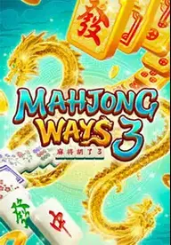 MAHJONG WAYS 3